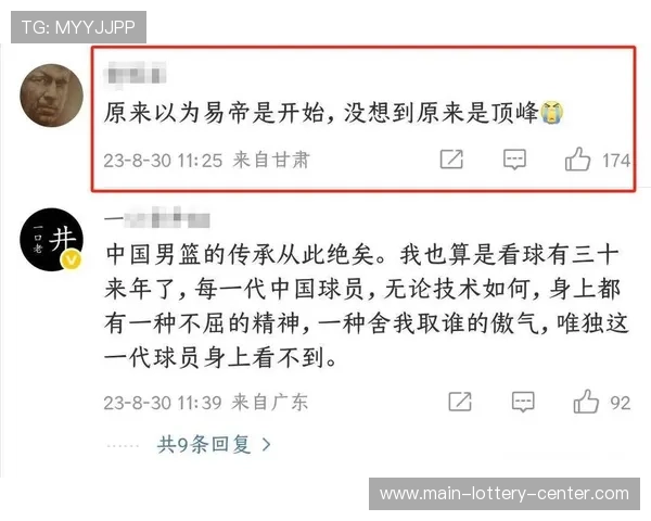 姚明去世引发全国震动 真实情况揭秘与网传谣言辨析