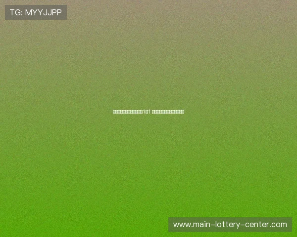 尼克斯力克老鹰总比分扳平1比1 胜利背后展现强大团队凝聚力