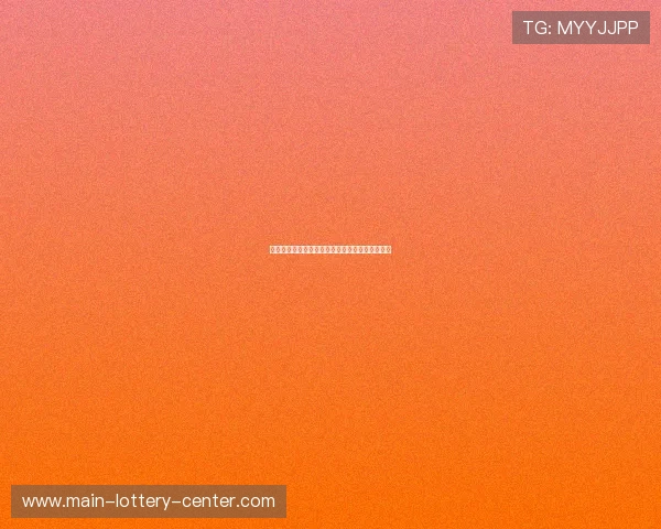 广州恒大世俱杯赛程详细解析及赛事时间安排一览